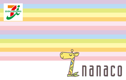 nanacoギフト