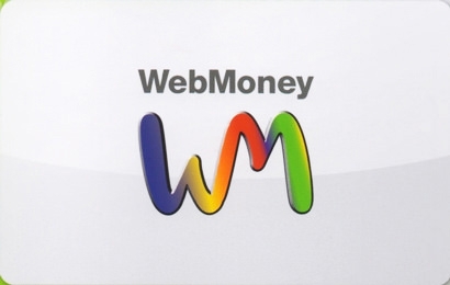 WebMoneyギフトカード